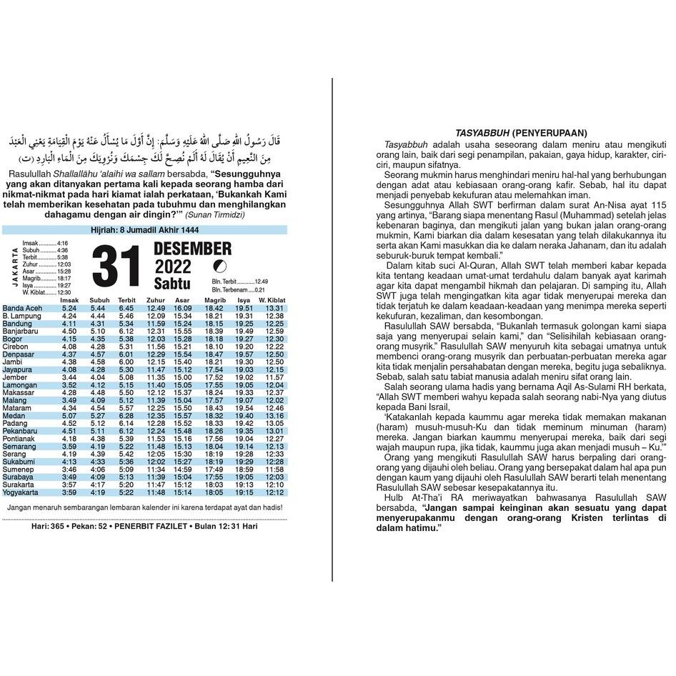 

[PRODUK JSNJU] Kalender Fazilet 2022 DNW