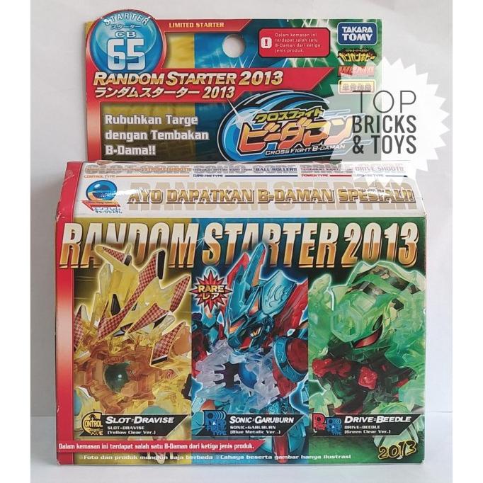 TAKARA TOMY, B-Daman CB 65 Random Starter 2013
