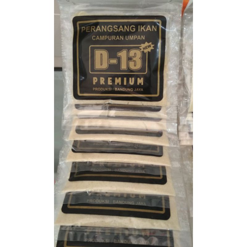 Perangsang D-13 Hitam - Umpan ikan mas