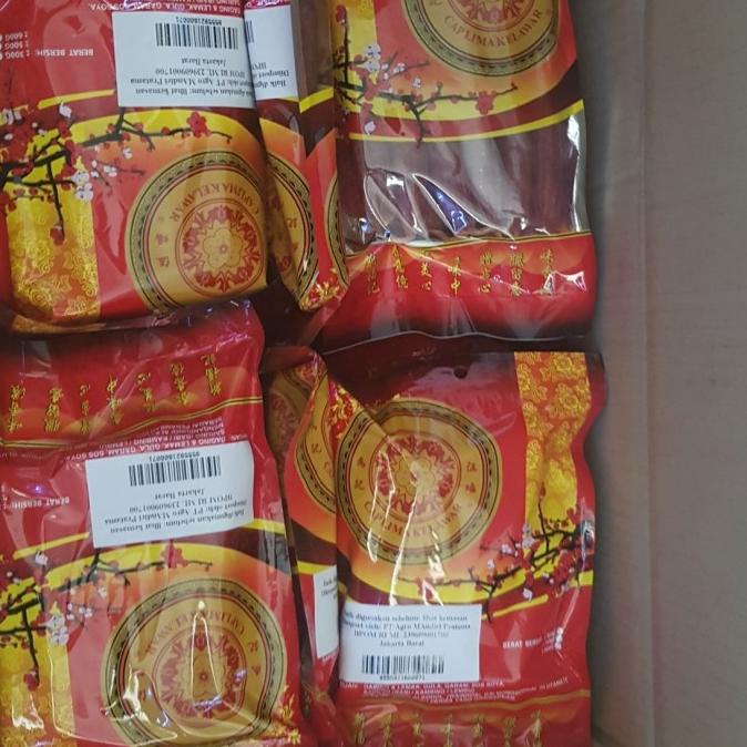 

MAKANAN BEKU / LAPCHIONG / SOSIS BABI KUALITAS NO.1 MALAYSIA @500GRAM NON COD