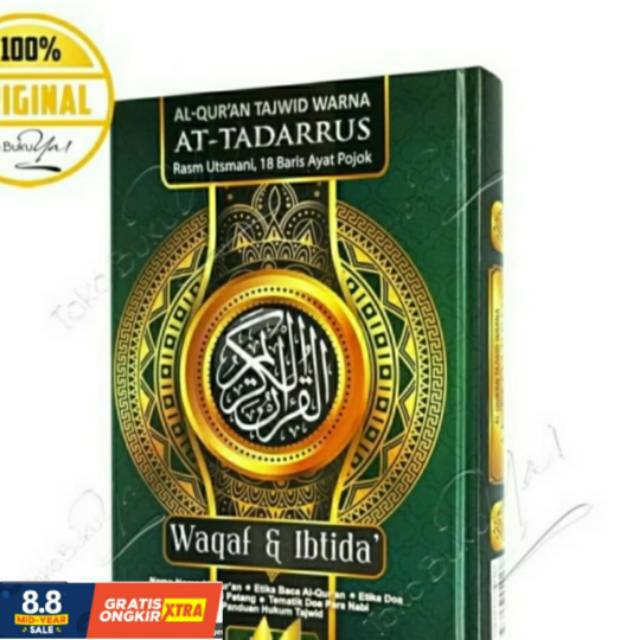 Al Quran At Tadarrus A5 Tajwid Warna Non Terjemah Al Fasyam Shopee Indonesia