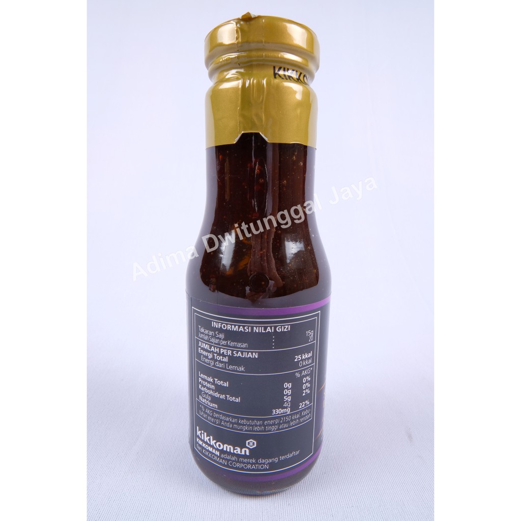 Kikkoman Garlic Teriyaki Sauce / Saus Teriyaki Bawang Kikkoman 300 gr