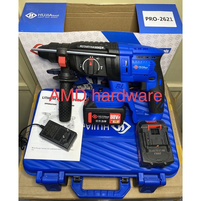 HUJIA PRO2621 Bor Cordless Brushless Bobok Beton Rotary Hammer 3 Mode 26MM Besi Kayu Tembok