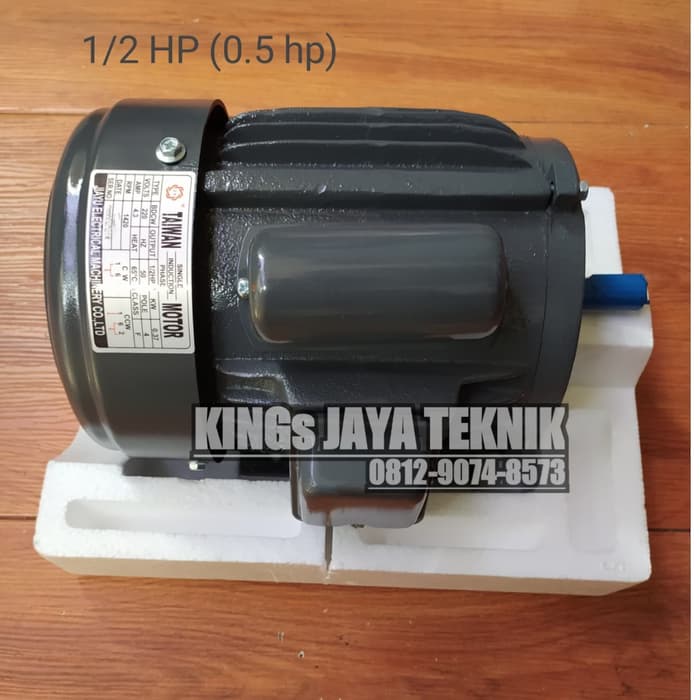 DINAMO MESIN PENGGERAK JI AYU 1/2 HP MADE IN TAIWAN