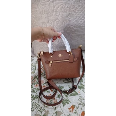 COACH MINI GALLERY DARK SADDLE CROSSBODY