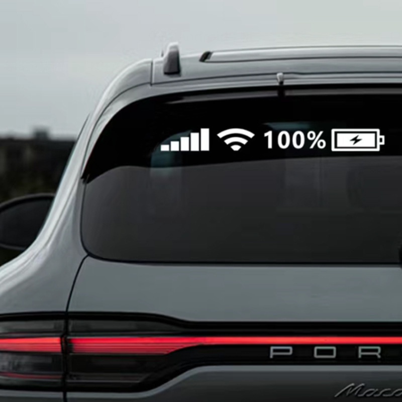 Stiker Logo Power Phone WiFi Tahan Air Untuk Body Belakang Mobil