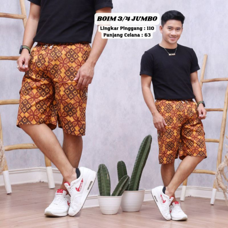 CELANA PENDEK BOIM 3/4 BATIK KATUN ADEM / CELANA BOIM PENDEK 3/4 UNISEX WANITA ATAU PRIA