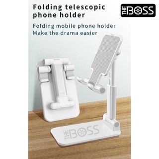 Folding Dekstop Phone Stand HD-23/ Phone Holder Stand HP Handphone