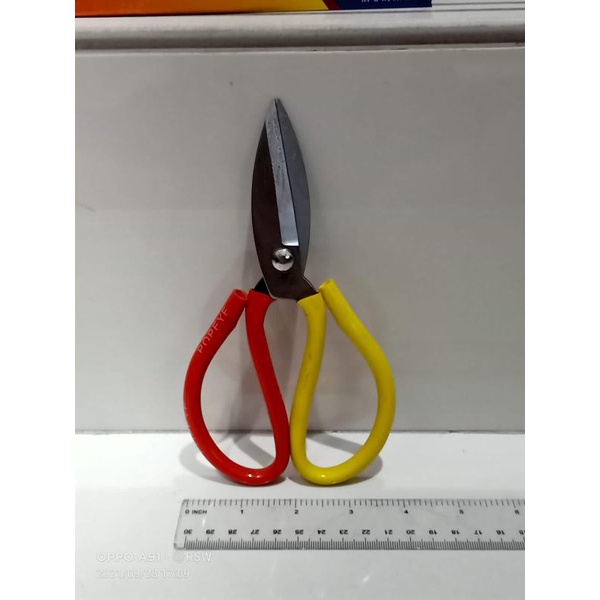 

gunting kulit / gunting serbaguna / gunting seng uk. 8 inch jumbo