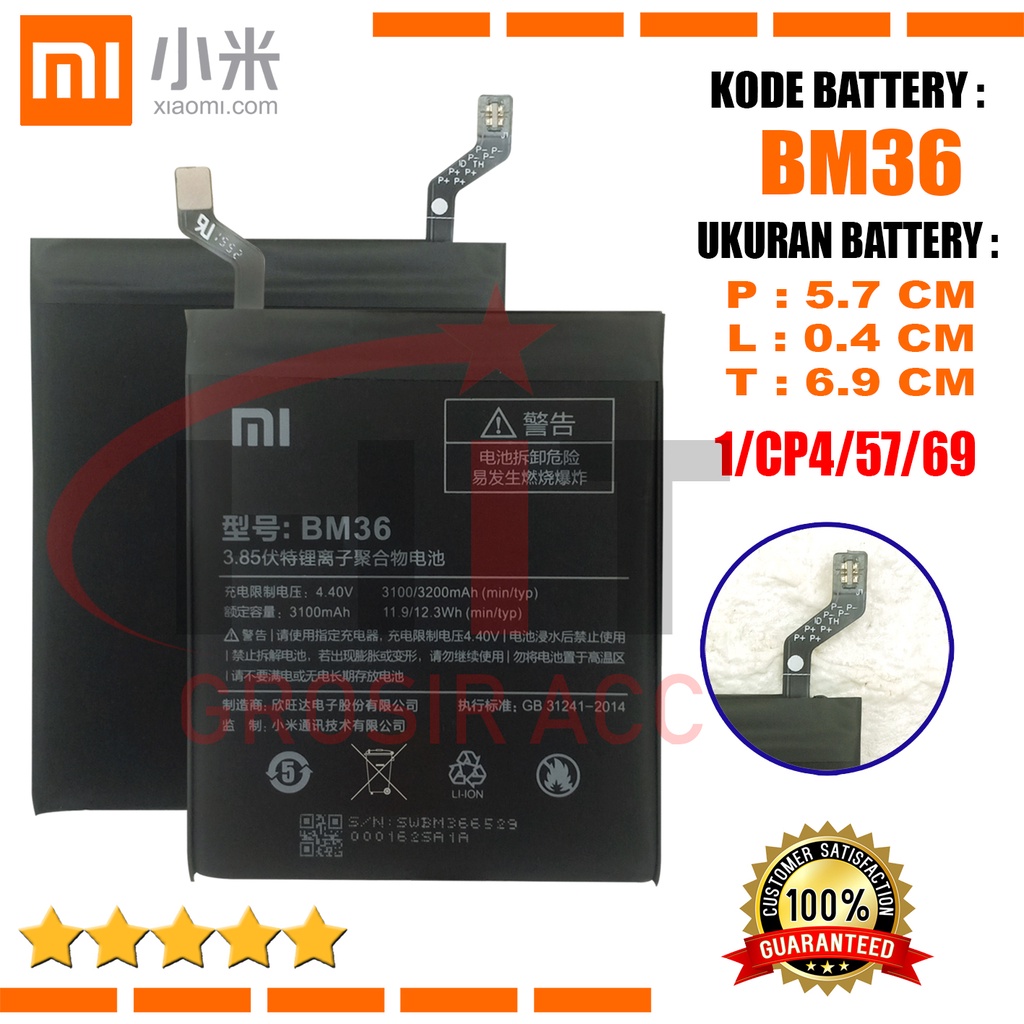 Baterai Battery Original Xiaomi MI 5S / Mi5S / Kode BM36