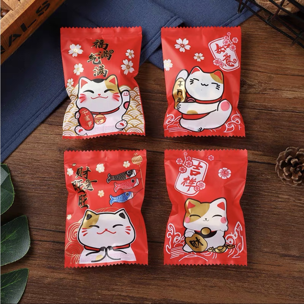 CNY 2 Motif Kucing Keberuntungan Lucky Cat Plastik Seal Pouch Kantong Kue Kotak Kue Sekat Paper Box SB49 PB SP goodie bag hantaran bingkisan hampers imlek cny chinese new year cepat kaya