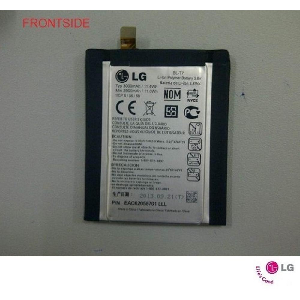 Battery LG BL T7 Original for LG G2 Nexus 5