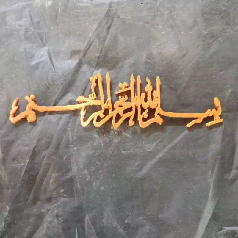 Lafadz bismillah aksesoris mahar