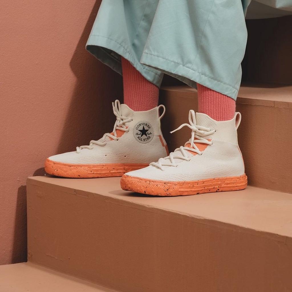 armani multi coloured trainers