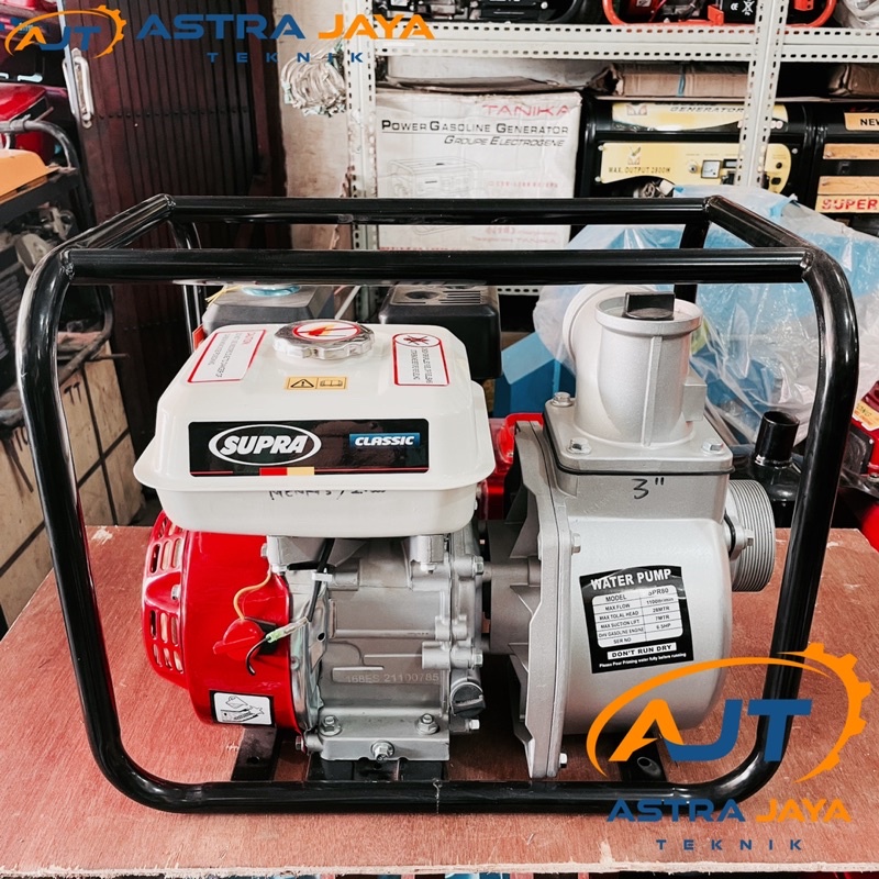 Supra SPR80 Mesin Pompa Air Irigrasi Alkon 3 Inch 6.5 HP Water Pump Mesin Sedot Air Bensin WP30