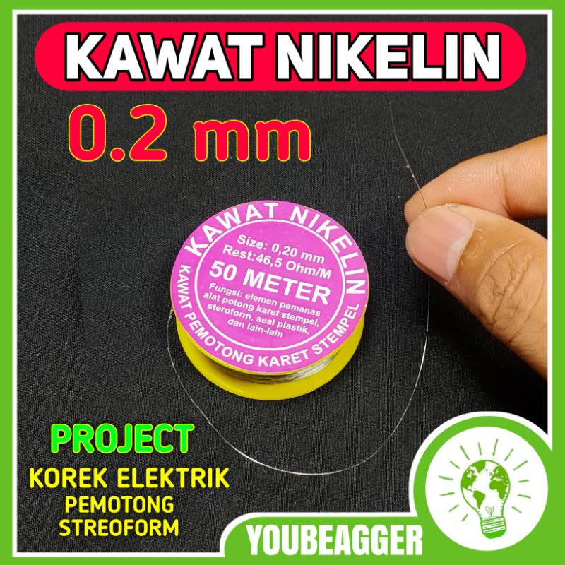 kawat nikelin 0.2 mm untuk project DIY HARGA UNTUK 1 METER