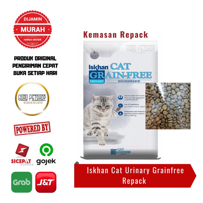 Iskhan Cat Grain Free Urinary 300gr 500gr Iskhan Urinary Cat Food