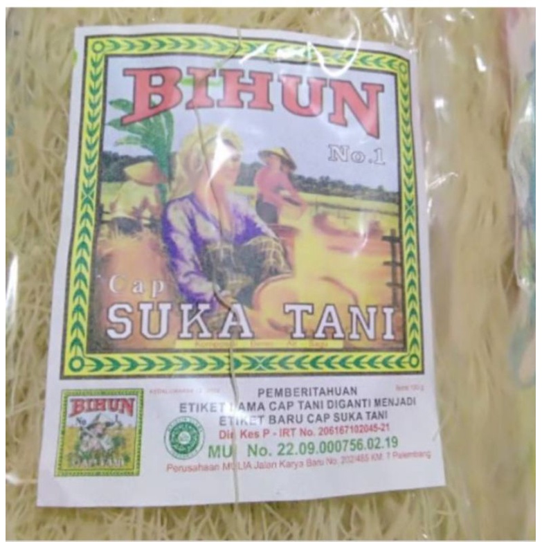 Bihun cap sukatani per ball (isi 10bks )