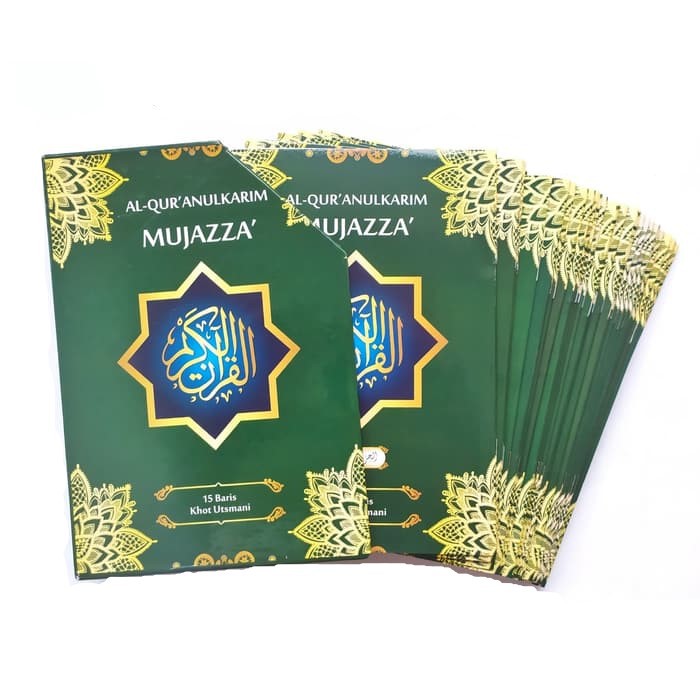 Al Quran Samsia Mujazza Per Juz 15 Baris Khat Utsmani A5 Nur Alam Semesta Shopee Indonesia