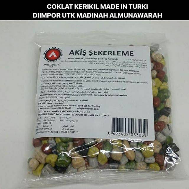 

Cokelat batu