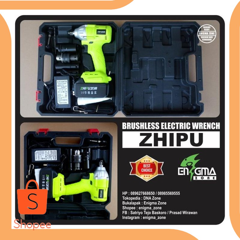 Unik tools Electric Impact Wrench - Cordless Wrench - Brushless Electric  Limited