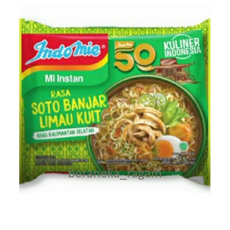 

INDOMIE MI INSTANT RASA SOTO BANJAR KUIT 75 GRAM