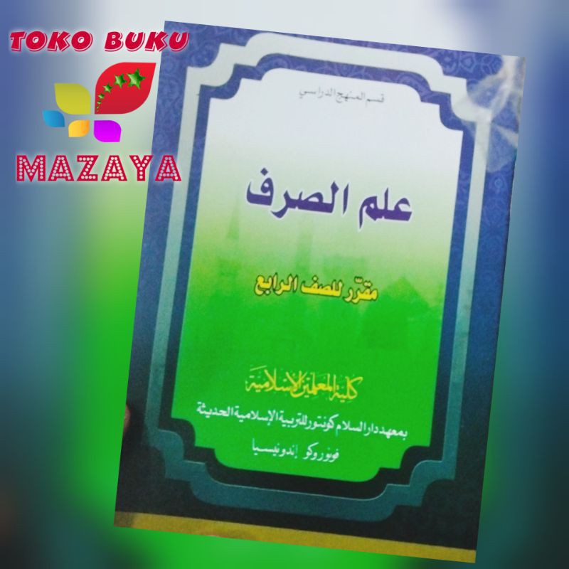 Ilmu Shorof Kls 4 KMI Gontor