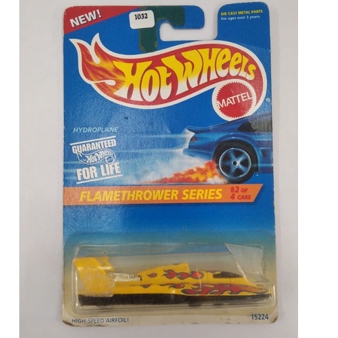 Diecast Hot Wheels FLAMETHROWER SERIES Kuning HW Hotwheels Hydroplane Mobil Mainan Anak #2 of 4 Cars