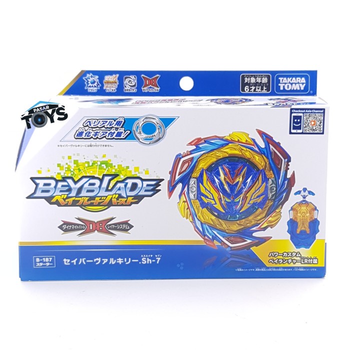 Promo Beyblade Burst DB S6 B-187 Starter Savior Valkyrie Original Takara Tomy