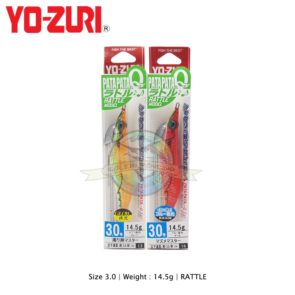 Umpan Pancing Lure Squid Jig Yozuri PataPata / Pata Pata 3.0 14.5gr