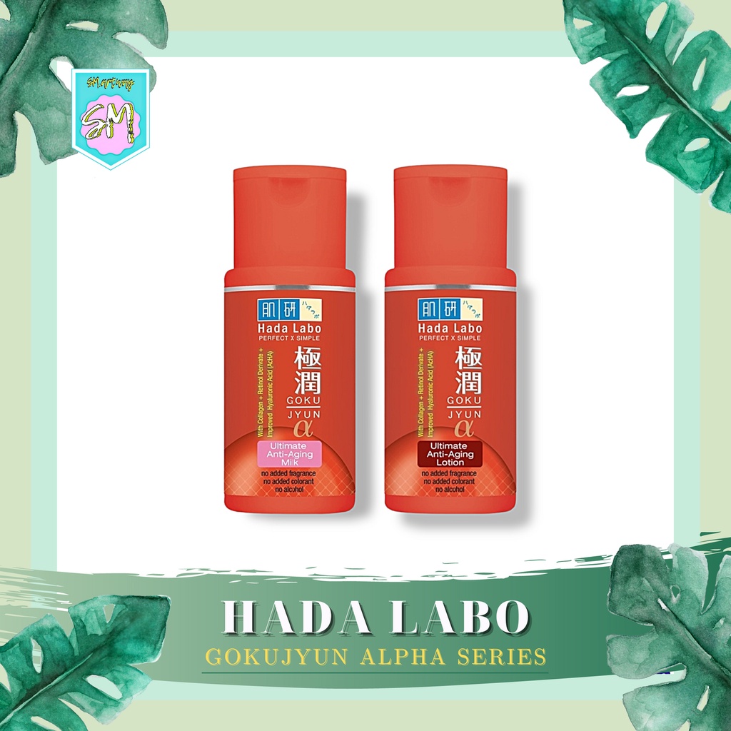 HADA LABO Gokujyun Alpha 100ML | Alfa Anti Aging Lotion Toner / Milk Moisturizer Hadalabo