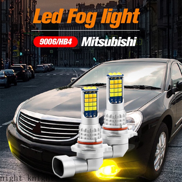 2pcs Lampu Kabut LED 9006 H10 No Error Untuk Mitsubishi Grandis 2004-2011 Galant 2007 2008 2009 2010 2012