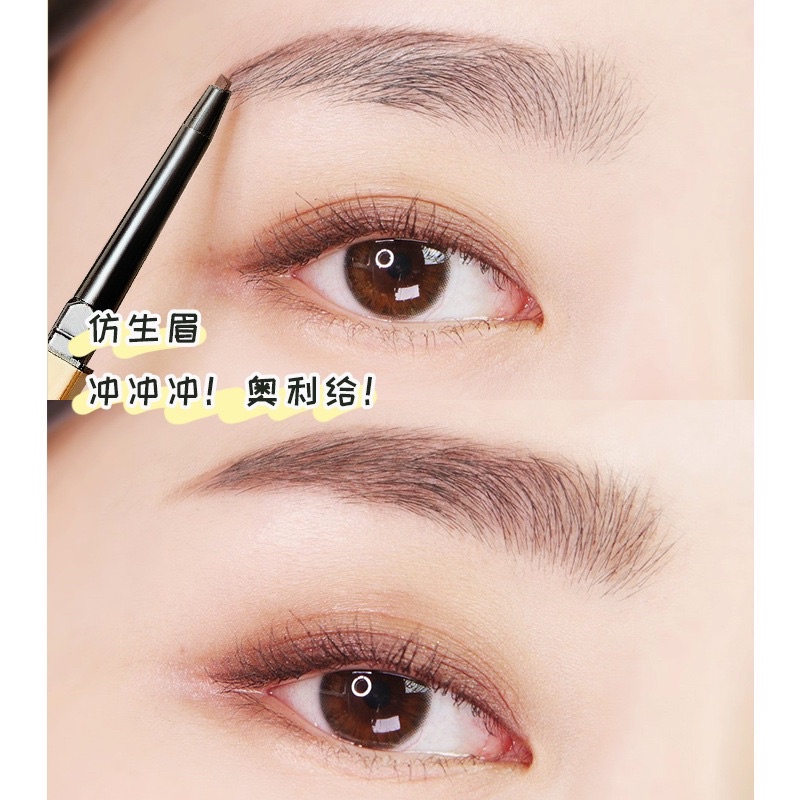 Eyebrow Pensil Alis Anti Air Tahan Lama