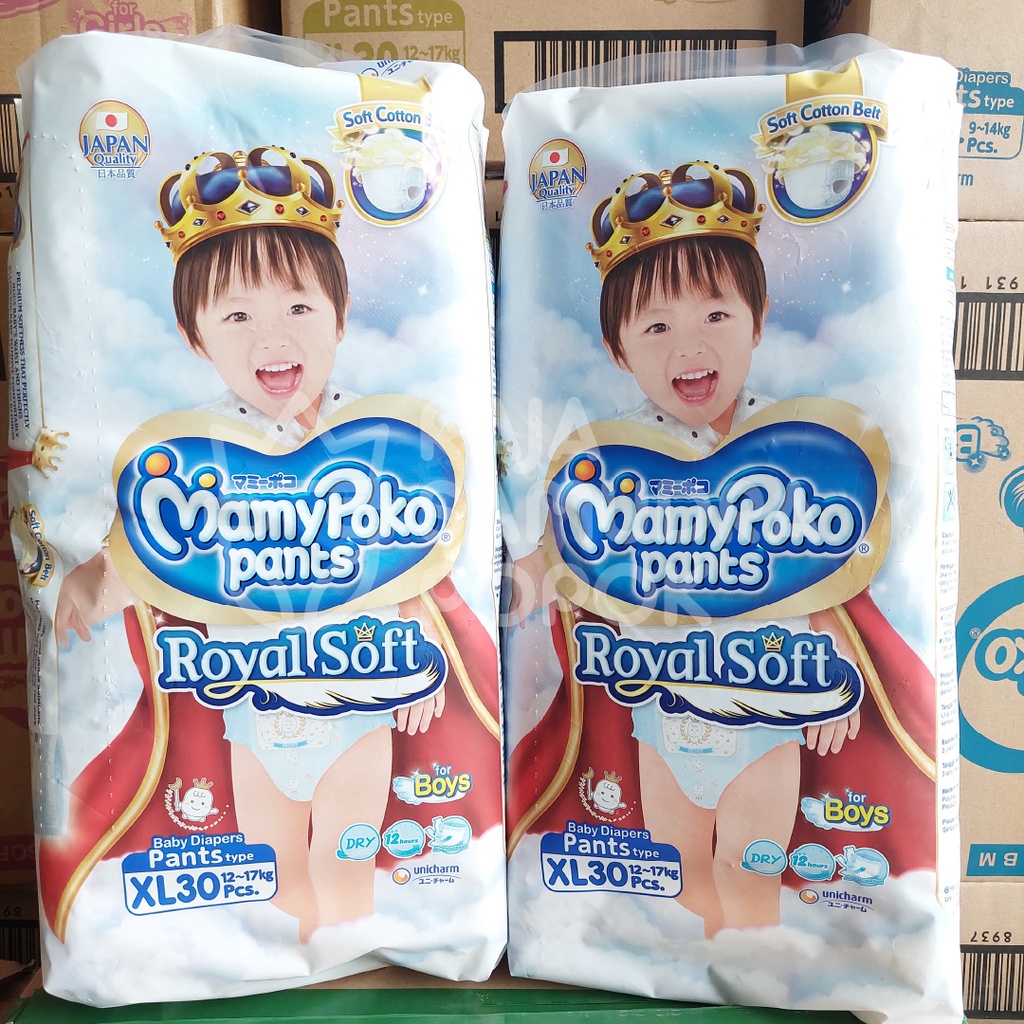 MAMYPOKO ROYAL SOFT PANTS S46, M42, L34,XL30, XXL24 BOY/GIRL