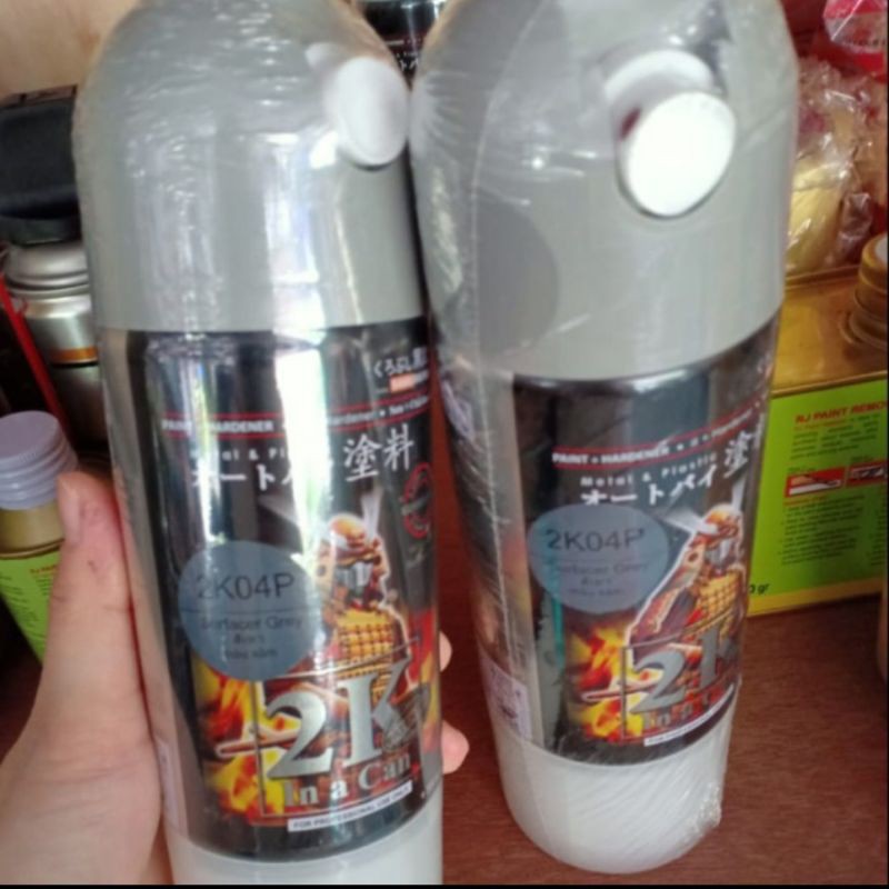 Samurai Paint Epoxy 2K04 Surfacer Grey / Cat Dasar Abu - Abu (Varian 300ml dan 400ml)