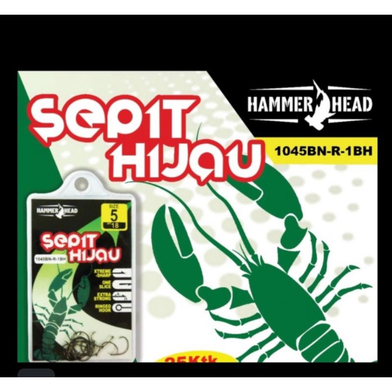 mata kail pancing hammerhead sepit hijau pancing udang