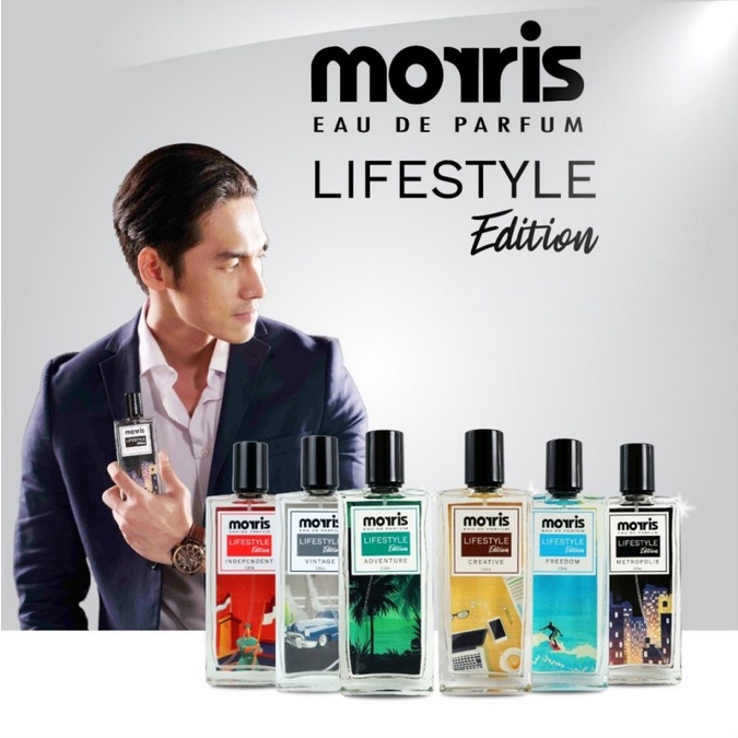 (BOSS) Morris Parfum Lifestyle Edition 100ML - Parfum Morris BPOM 100% ORI