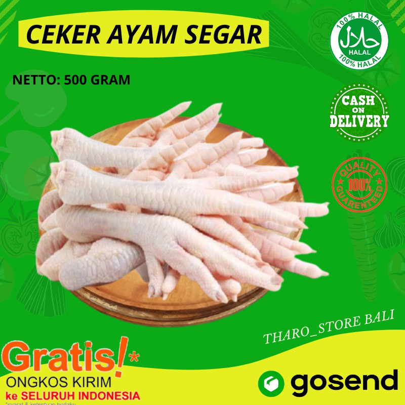 CEKER AYAM 500 GRAM DAGING SUPER SEGAR DAN HALAL STOREONLINETERMURAH DENPASAR BALI