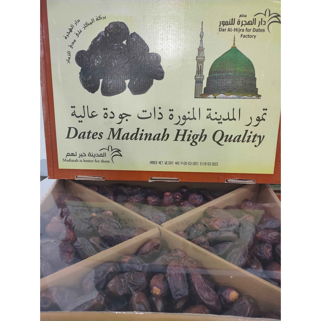 

Kurma Ambar Madinah 4 kg