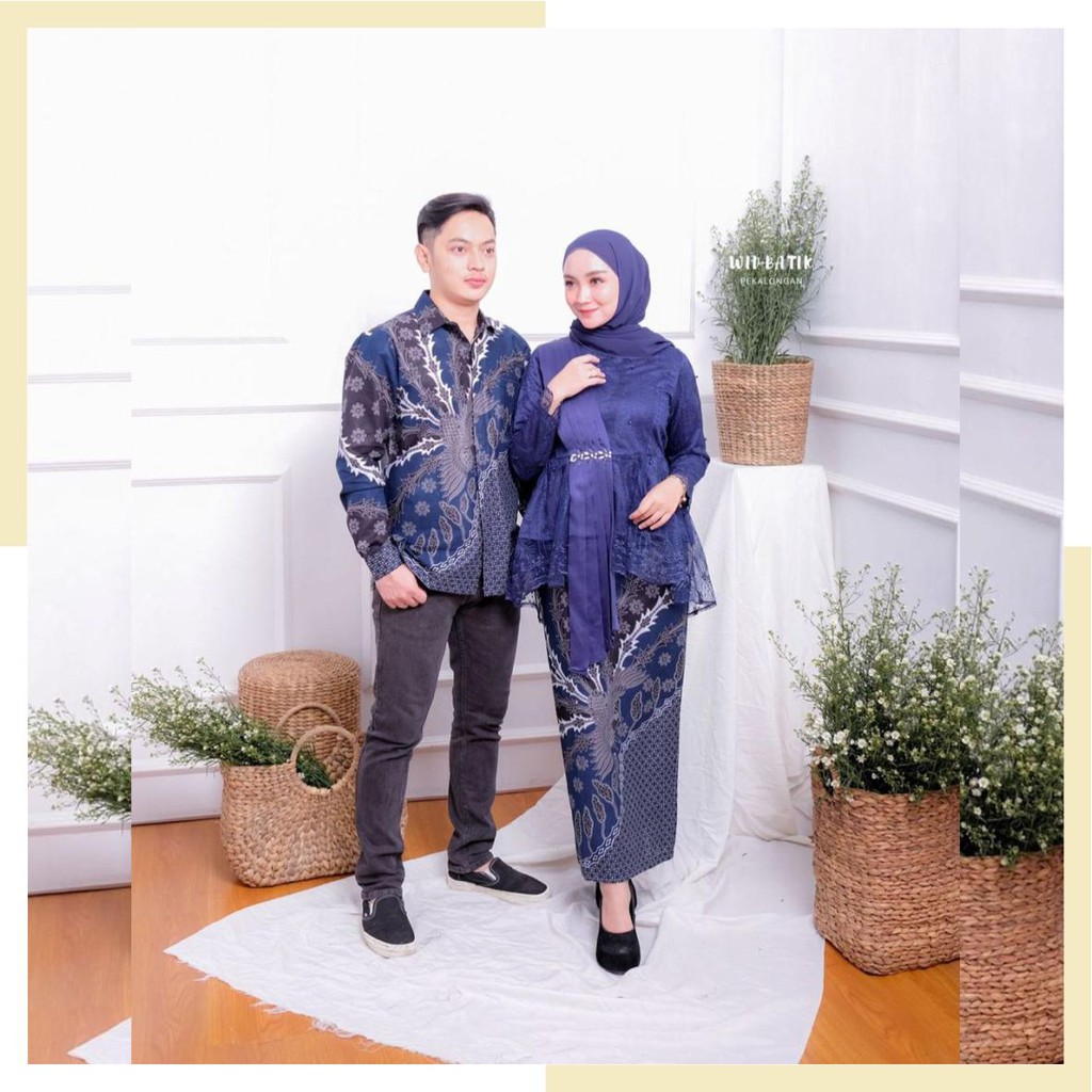 Baju Gamis Brokat Kebaya Murah Pesta Kondangan Couple Wisuda Modern Terbaru 2021 BT1003