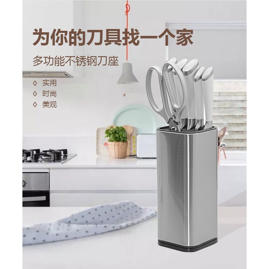 Tempat Pisau Dapur Stand Tool Knife Holder Stainless Steel