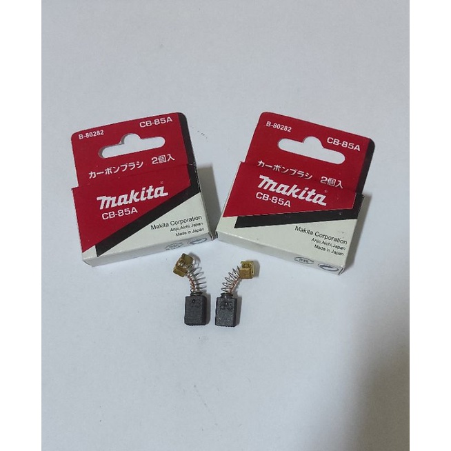 Carbon Brush Makita CB 85 A CB 85A CB 85 / Arang / Spul / Sepul / Bostel / Kul