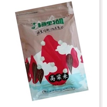 

Dong Bei Gao liang Mi 高粱米 Sorhgum Beras