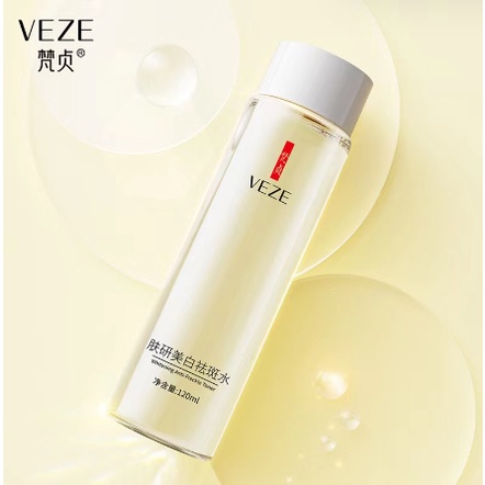 BPOM VEZE Whitening Anti-Freckle Toner  CJR