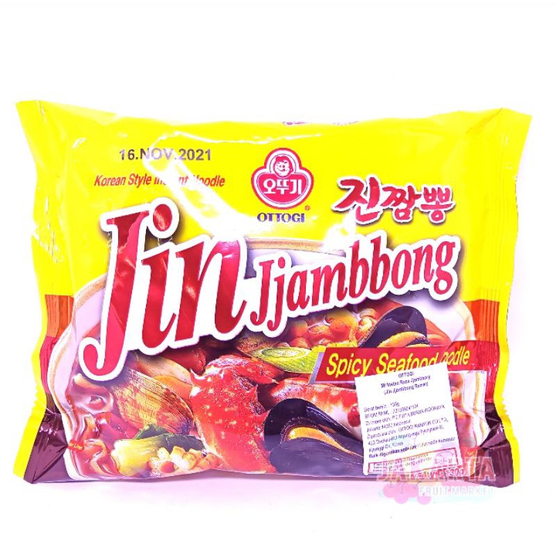 

(MIE INSTAN) OTTOGI JIN JAMBONG RAMEN SPICY 130G (MENGANDUNG BABI)