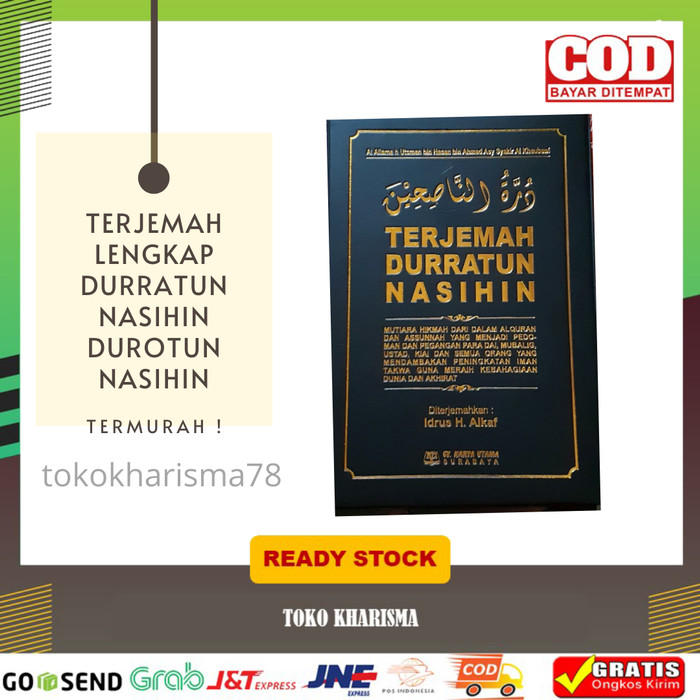TERJEMAH LENGKAP DURRATUN NASIHIN DUROTUN NASIHIN DURRO
