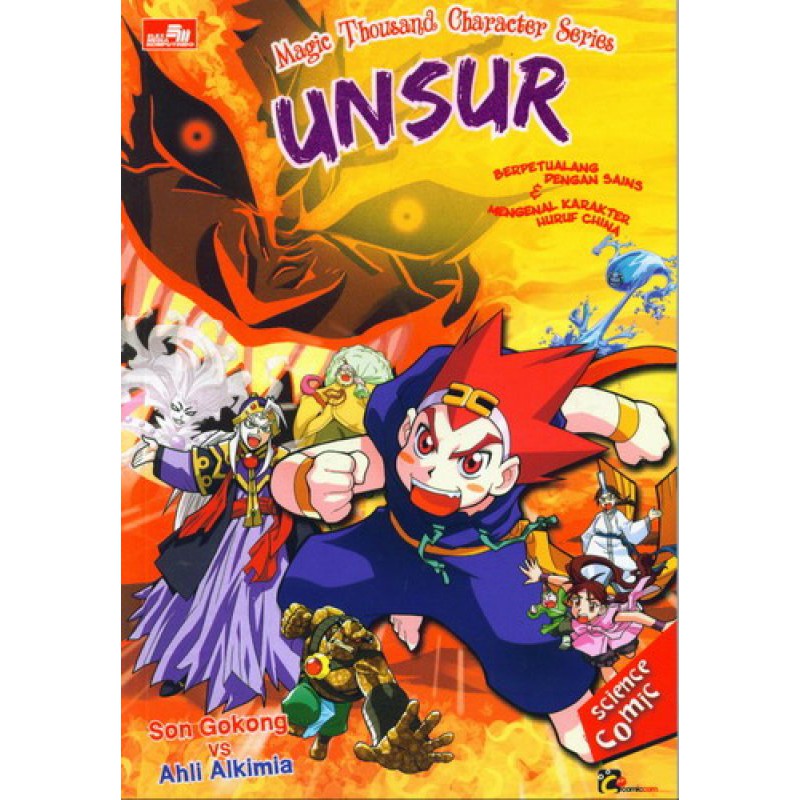 Science Comic Komik Sains tentang Unsur karakter China Cina Mandarin