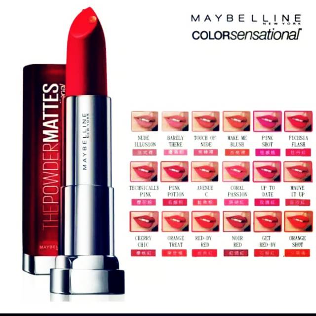 Maybelline Powder Matte Lipstick