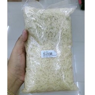 

BERAS BASMATI CREAMY NASI BRIYANI BERAS ARAB