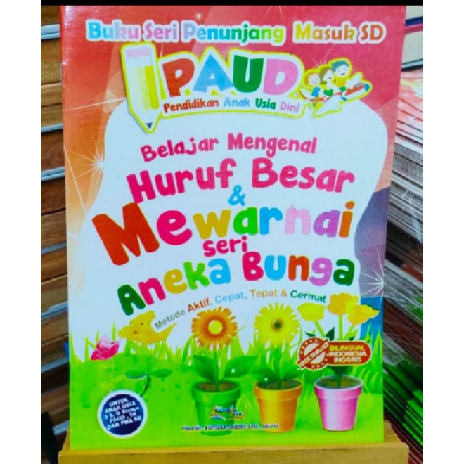 Buku Mewarnai Anak PAUD / Mewarnai Aneka Bunga
